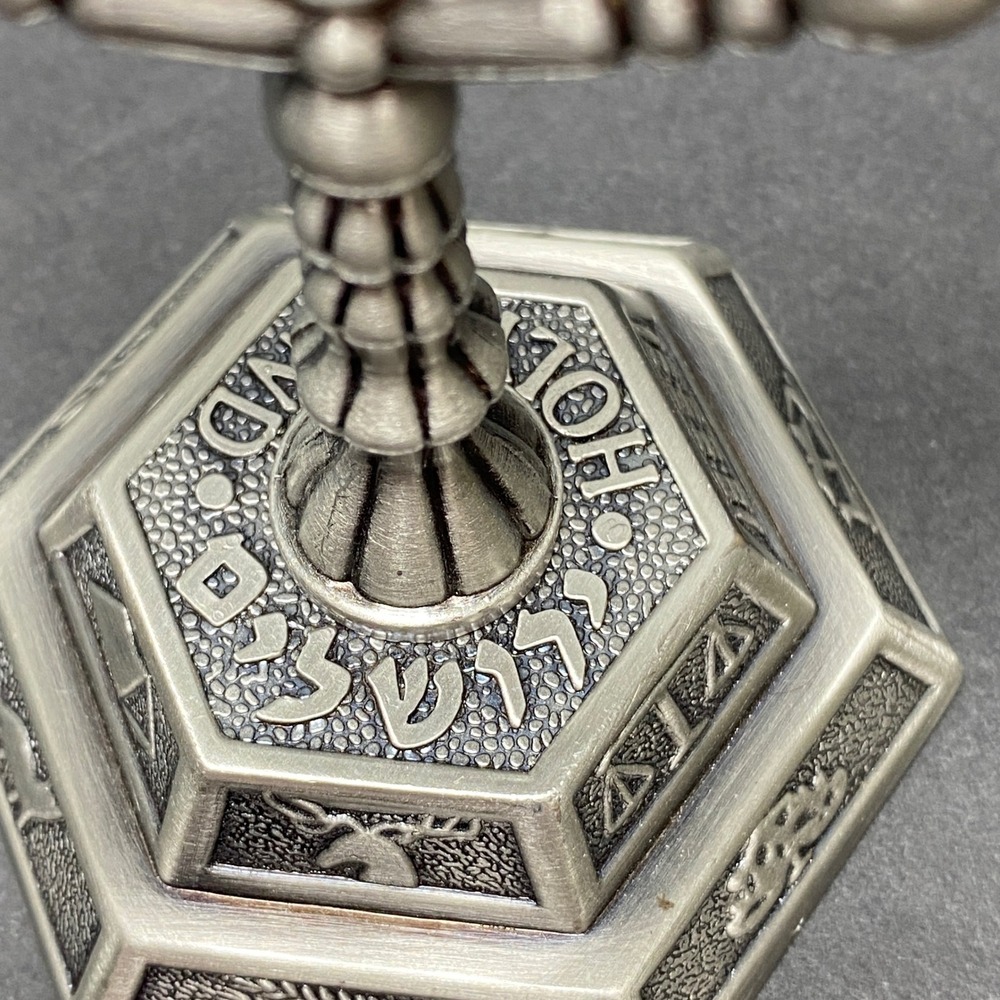 Vintage 12 Tribes of Israel Metal Hanukkah Menorah Jewish Candelabra Religious - Picture 11 of 11